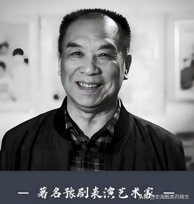 一路走好！国庆假期刚过，4位名人接连去世，个个死因令人惋惜