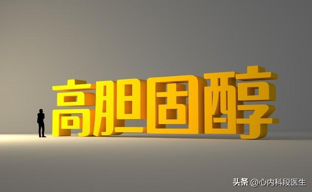 低密度脂蛋白越低越好？需明确:2类人需“更低”，2个底线别突破