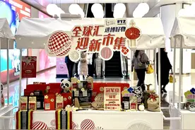 4000亿元！浦东社会消费品零售总额创历史新高图片