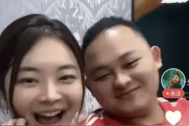 劳斯莱斯车主身份被扒，00后身价上亿，带老公直播被质疑是剧本图片