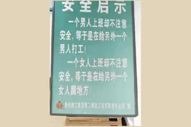 51张搞笑动图，你能忍到第几张？护士给手机充电职业病犯了！图片