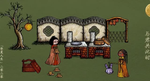 人生只有一小时的游戏里，人们争论「到底要不要生孩子」