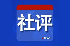 中泰执法合作触痛某些西方人哪根神经图片