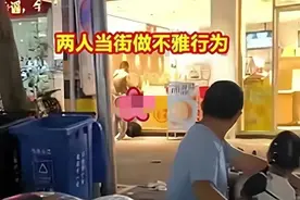 令人震惊的福建情侣闹市区猥亵事件，细节被放大疯传，引发网友猜图片