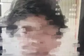 网红神婆公开行骗并肆意网暴他人，被公诉！图片