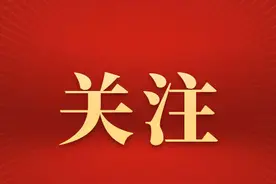 聊城高铁车次表和价格表来啦！@所有人图片