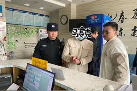 四川遂宁10家商铺竟只为一名男子打工！男子调换商铺收款二维码已被刑拘图片