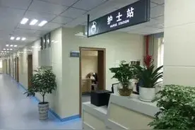 医院里的尴尬事！图片