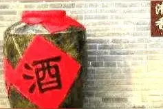 河南省巩义市乡村庙会简谱图片