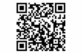 关于做好2025年青岛高新区幼儿园招生入园工作的通知图片