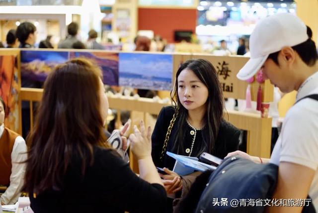 青海文旅亮相2025伦敦世界旅游交易会