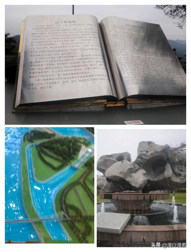 三峡大坝游，经验教训凝练成的独家贴心攻略