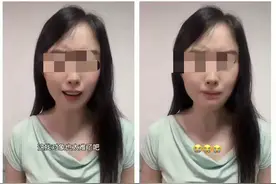 扎心！广东美女哽咽吐槽：相亲好难啊！都是矮丑男，完全下不去嘴图片