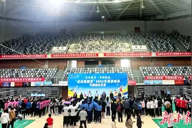 “全民健身 悦动陇原”2025年西部城市气排球公开赛开赛图片