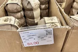 胖东来的茶叶为啥会卖爆，货真价实确实是直接原因，看看这些茶叶图片