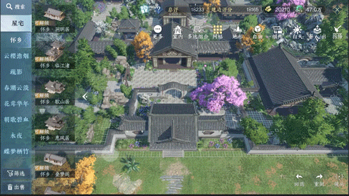 互联网新一代拍剧圣地，豪横程度超出想象