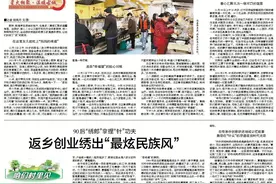 2024年西安市灵活就业人员养老保险、医疗保险缴费服务看这里图片