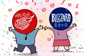 他们官宣复合，谁最开心？图片