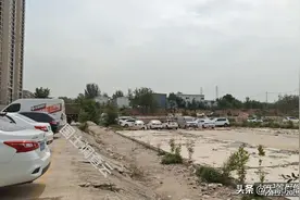 土拍市场 | 成交总价超9.1亿！迎泽区、小店区、晋源区和杏花岭区五宗土地成功出让！图片