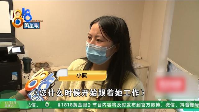 十几架钢琴都搬走了？11980元买课的家长懵了，教课的姑娘也懵了