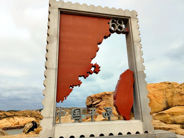 福建旅游：难忘平潭岛两日采风行记（图）