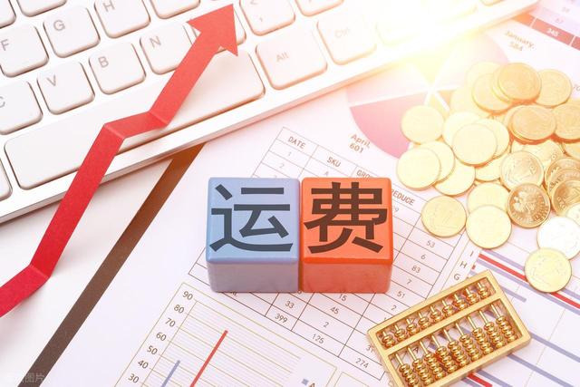 快递员绝不会告诉你的5个取件秘诀！一年能省下不少钱