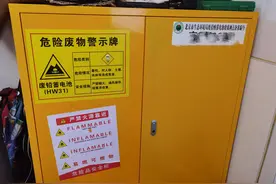 电动车电池最多五年到使用年限！如何处置回收？记者调查图片