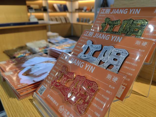 就在明天!江阴市博物馆走起→