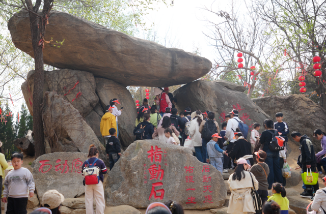 临沂春假旅行指南，请查收