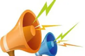 明天起！日照正式开通！图片