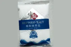 2025 食盐三强揭晓！看谁凭健康科技文化登顶？图片