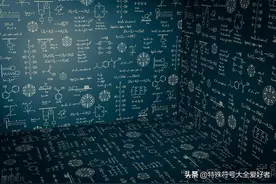 数学符号大全图片