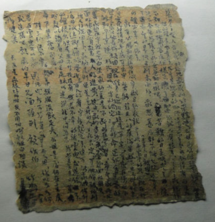 这就是烈士江姐的真实的样貌，并非演员扮演，货真价实的罕见照片