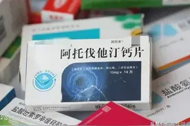 专家：“阿托伐他汀不能乱用？否则对身体有致命危险！”图片