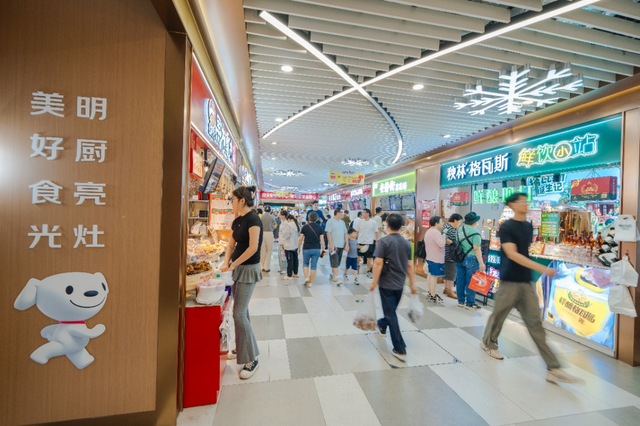 开业60天后，京东首次披露七鲜美食MALL运营情况