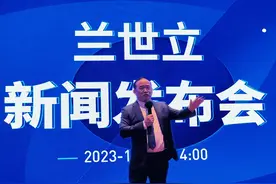 前湖北首富兰世立平反，陷害他的麦趣尔三兄弟是谁图片