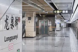 “书房”是谁的书房？“界牌”是哪里的分界？图片