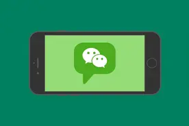 微信账号注销了，还能恢复吗？图片