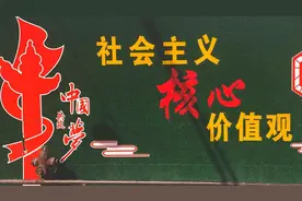 道教为什么要烧三支香？烧香的禁忌有哪些？图片