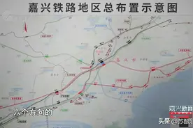 【沪平盐】明确并入 沪乍杭货线 延伸至海宁 嘉兴最新铁路总图透露图片