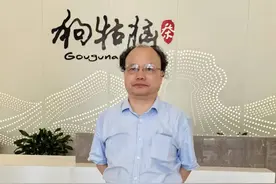 把人做好的思考（八）熊绍君图片