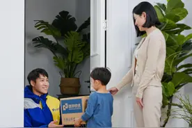 备战双十一，德邦快递多项服务举措保障商家和买家快递体验图片