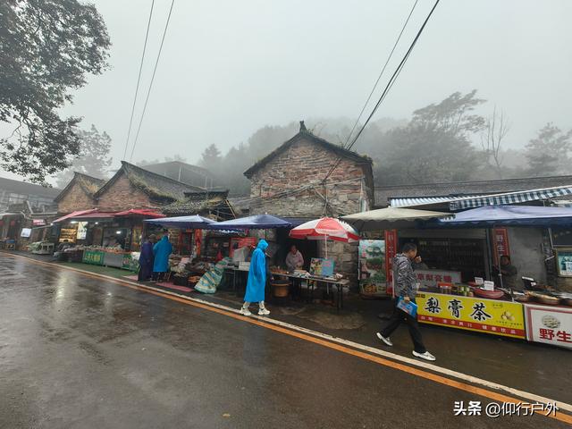 南太行D5万仙山景区郭亮村挂壁公路