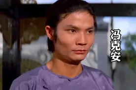 16位熟悉已故功夫片演员，其中半数是英年早逝，每一位都身怀绝技图片