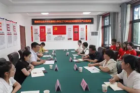 崇业路街道与渭南职业技术学院暑期“三下乡”社会实践队师生举行座谈会图片