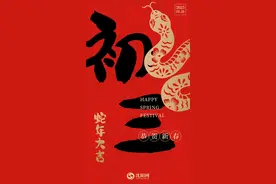 沈阳昨日-29.3°C，14年来最冷！新一波冷空气马上就到！最低气温将……图片