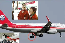 2004年，一男子扒飞机在万米高空坚持1.5小时生还，如今现状如何图片