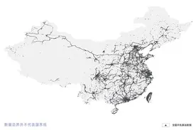全国通用流量这么普遍的情况下，区域流量是怎么占有一席之地的？图片