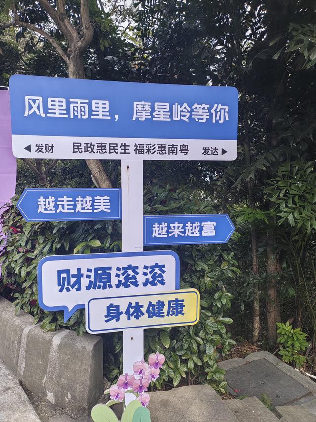 天啊，白云难爬吗？