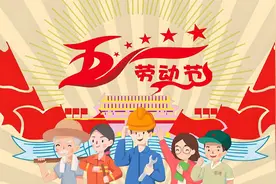 五一特别篇2025：连续三年ROE大于20%的上市公司合集图片